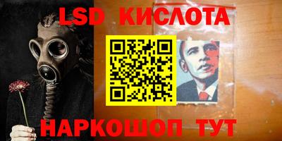 прущая мука Первоуральск