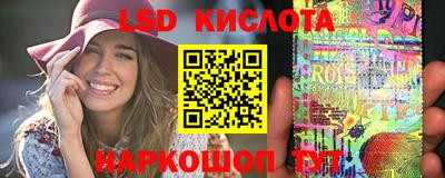 прущая мука Первоуральск