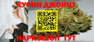 трава Партизанск