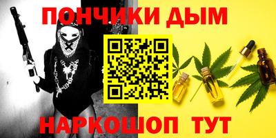 трава Партизанск