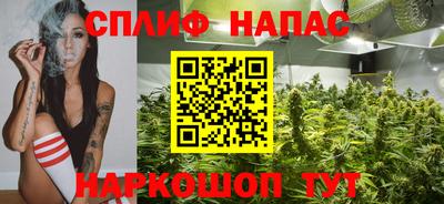 меф Пенза