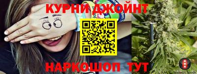 трава Партизанск