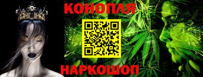прущая мука Первоуральск