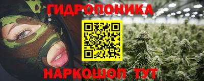 прущая мука Первоуральск