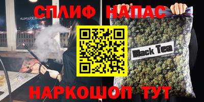 меф Пенза
