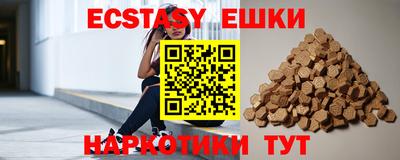 первитин Нягань