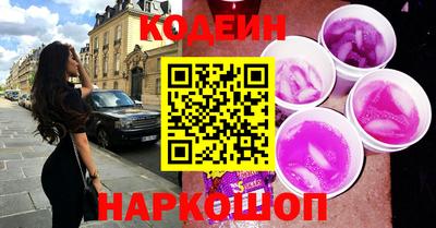 прущая мука Первоуральск