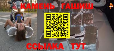 прущая мука Первоуральск