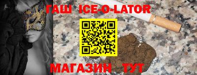 прущая мука Первоуральск