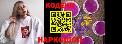 меф Пенза