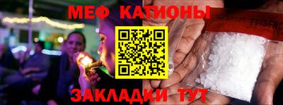 прущая мука Первоуральск